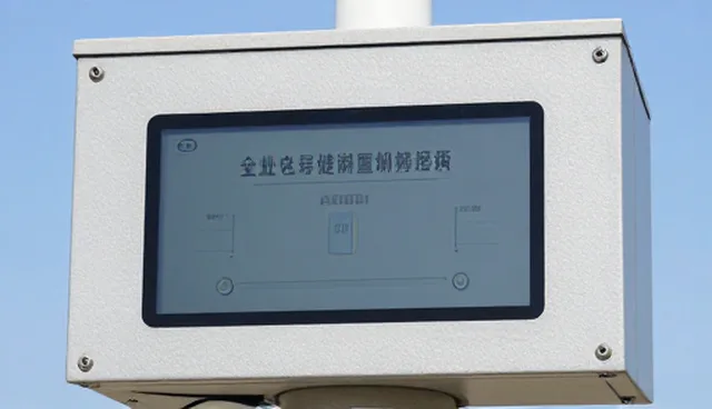 本地方向公司产品使用与维护建议